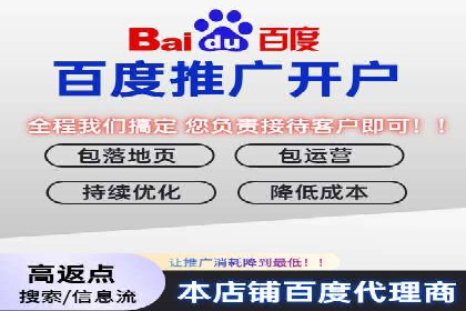 信息流广告的精准定向策略——以一则成功案例为例